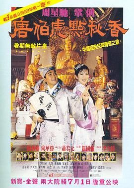 遭受的快乐女们